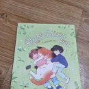 (서평후기)뒤뜨락 교실에서만나 (문학동네)
