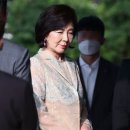 회장딸