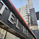 부경종합인테리어 이미지
