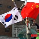 오성교역 이미지