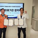 닥터이지치과의원 이미지