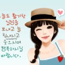일하는이야기