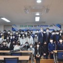 포항이동중학교 이미지