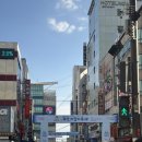 자갈치시장 | 자갈치 축제, 자갈치 시장 먹거리 따끈따끈 솔직 후기