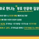 철산종합사회복지관2 이미지