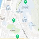 승학길공인중개사사무소 이미지