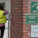 세모스쿠알렌 이미지