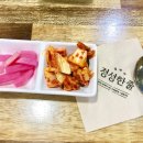 정성한줄 이미지