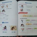 Sing & Reading 1 이미지