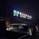 경남 프리다이빙, 밀양 아리랑 잠수풀장 이용후기 (머메이드 다이빙 with 찌아쌤)