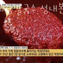 태정주유소 이미지