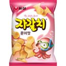 빙그레할인마트 이미지