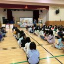 영주동부초등학교 이미지