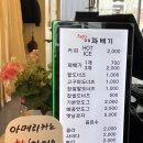 행복한찹쌀꽈배기상서점 이미지