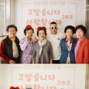 삼선실버복지센터 이미지