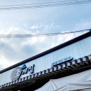 조개집문성점 이미지