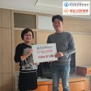의료법인 은혜와감사의료재단 이미지