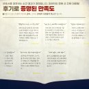케이컴 이미지