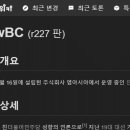 방대 경로당 이미지