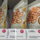 올리브영 동덕여대점 이미지