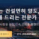 부광트레이더스 이미지