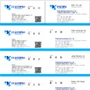 (유)엠에스 이미지