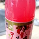 새재할매집 이미지