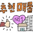 연제구 레이카운티 1단지어린이집 이미지