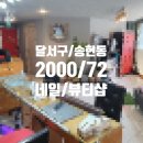 S0120 이미지