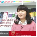 경기구주이배 - 구리시 이문안로 68 | 경기구주이배