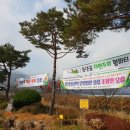 용냇골권역