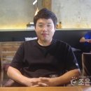 조은축산 이미지