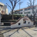 초량1동 소규모 마을공원 이미지