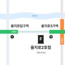 편의점식당2호점 이미지