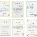부흥사과농원