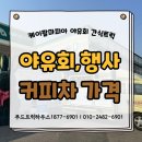 케이피아이지 이미지
