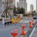 중흥마을 극동아파트 (극동,두산) 이미지