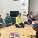 수룡 경로당 문화일보