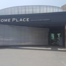 투썸플레이스 구봉산점 이미지