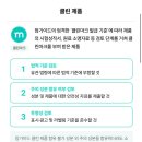 세정세탁 이미지