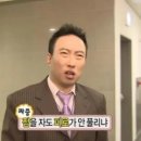 역학싸인