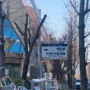 더 시즌즈 이효리의 레드카펫 방청후기 (지방에서올라간후기+숙소)