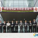 한동건설㈜ 이미지