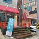 천안맛집 더진한 장인국밥-천안 안서동
