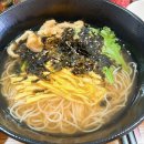 낙성 더 국수 이미지
