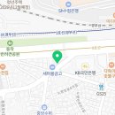 계림원노량진점 이미지