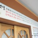가마솥소머리국밥 네이버블로그