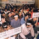 부광물산