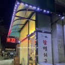 참멸치국수 이미지