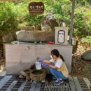 건강약수터 이미지